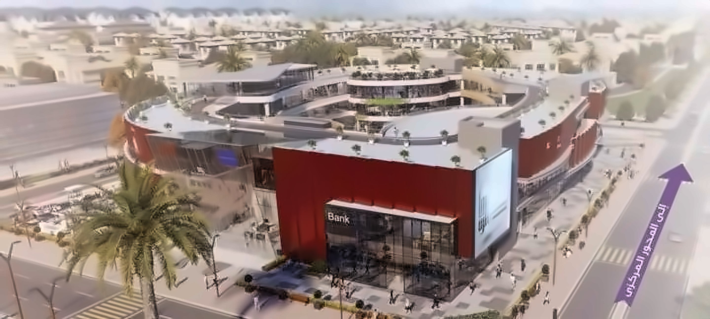 Render of Trovall Mall in El Sadat